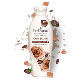 لوشن ترطيب مكثف بالكاكاو من انشانتر 250 مل