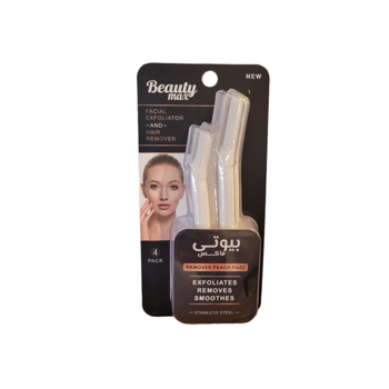 بيوتي ماكس شفرات للوجه والجسم 4قطع
