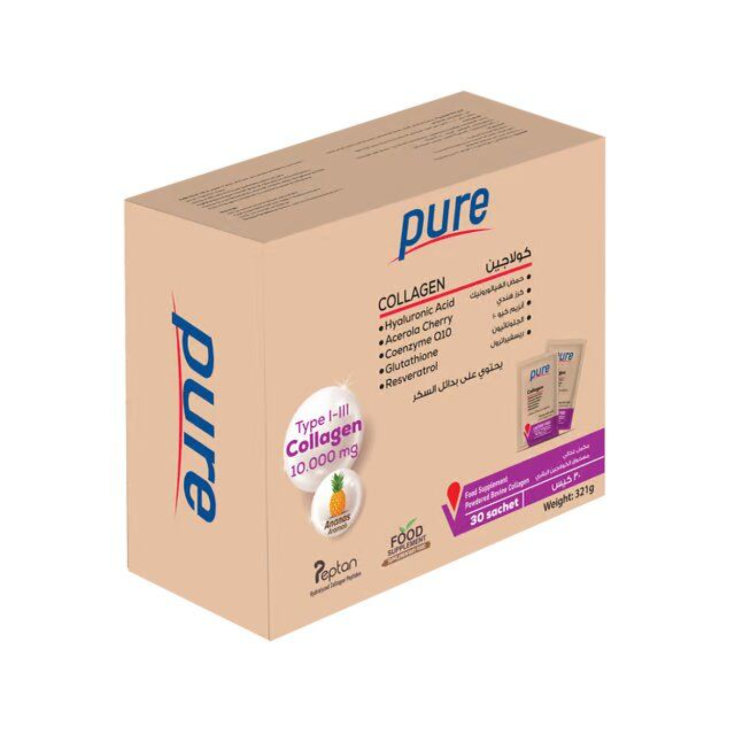 pure health glutathione Liposomal - 60 Capsules - BodyBio Buy Pure Collagen Glutathione 10000mg