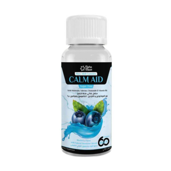 Nutra Maxx Blueberry Calm Aid Gummies 60 Pieces