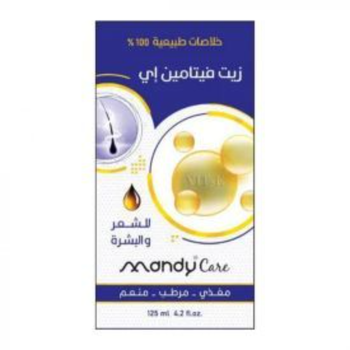 ماندي كير زيت فيتامين E للشعر والبشرة - 125 مل