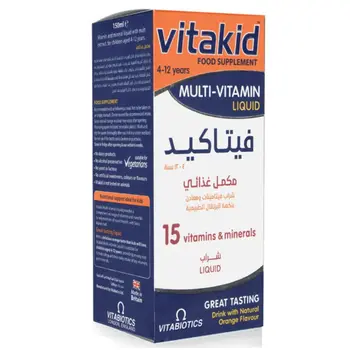 Vitakid Orange Flavour Multivitamin for Children 150ml