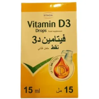 STADA Vitamin D3 Drops 15ml