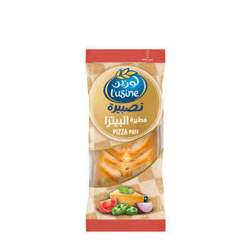Lusine Pizza Puff 90g