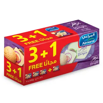 Almarai Cheddar Cheese Burger Slices 4x200g