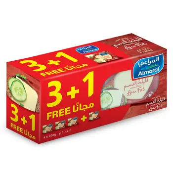Almarai Low Fat Cheese Slices 4x200g