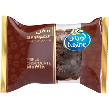 Lusine Triple Chocolate Muffin 60g