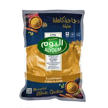 Alyoum Kabsa Flavor Marinated Whole Chicken 750g
