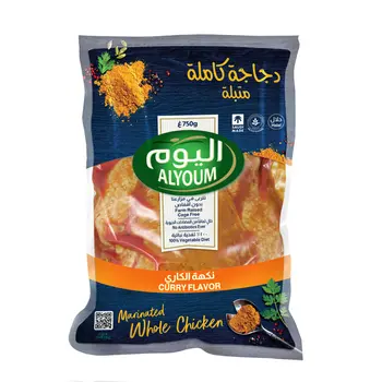 Alyoum Marinated Whole Chicken Curry Flavor 750 g
