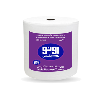 UNO Maxiroll Plain White Towels 300m