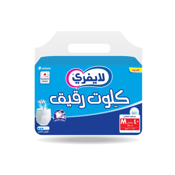 ليفري كلوت عبوة الضخمة مقاس وسط 40قطعة