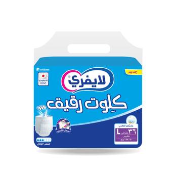 ليفري كلوت عبوة الضخمة مقاس كبير 36قطعة