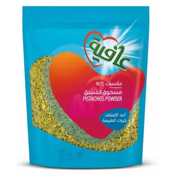 Afia Pistachio Powder 125g