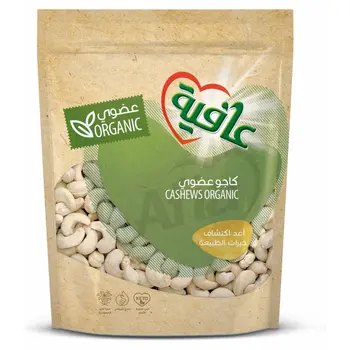 Afia Organic Cashews 150g