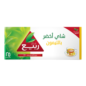Rabea Lemon Green Tea Bags 25 Count