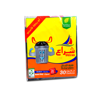 Shiraa Heavy-Duty Biodegradable Trash Bags 30 Gallons