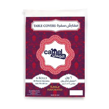 Camel Perforated Table Cover 6 Pieces 90x80cm