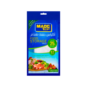 Maog Food Storage Bags 25x12 25 Bags
