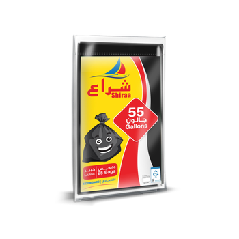 Shiraa Black 55-Gallon Large Trash Bags 25 Pack