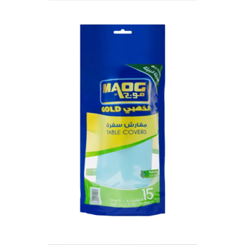 Maog Gold Silky Table Cover 15 pcs 110x90cm