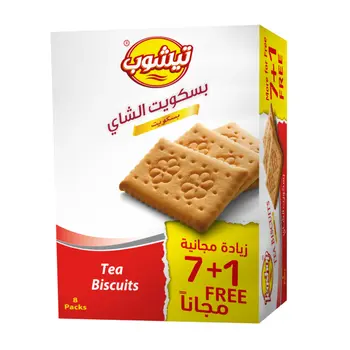 تيشوب بسكويت الشاي 7+1×70جرام