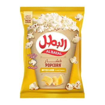 البطل - فشار (زبدة) 25 جم