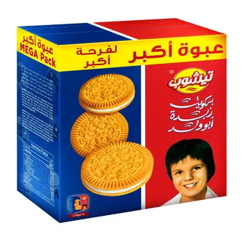 Teashop Abu Walad Van Mega Pack 8x90g
