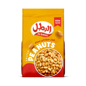 Albatal Salted Peanuts 115g