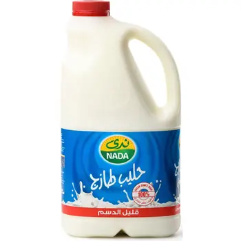 Nada Low Fat Fresh Milk 1.75L