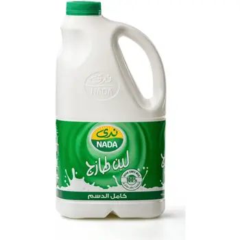 Nada Full Fat Laban 1.75L