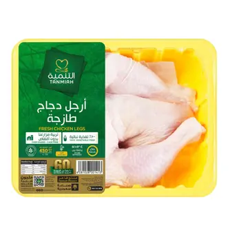 التنمية أرجل دجاج طازجة 450جرام
