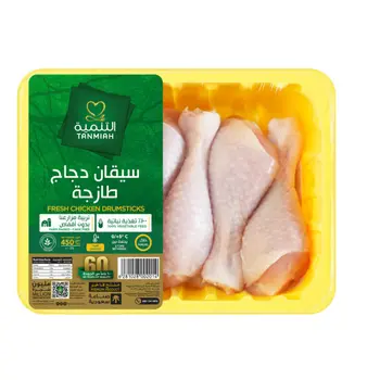 التنمية سيقان دجاج طازجة 450جرام