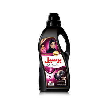 Persil Black Abaya Musk & Flower Shampoo 2L