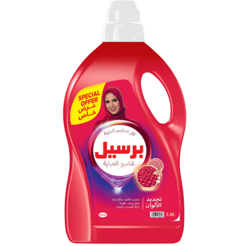 Persil Coloured Abaya Shampoo 3.6L