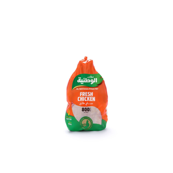 الوطنية دجاج كامل طازج 800جرام