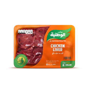 الوطنية كبدة دجاج طازج 450 جم