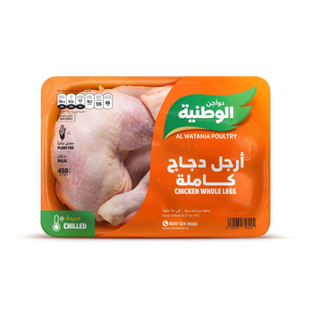 الوطنية أفخاذ دجاج كاملة طازج 450 جم