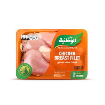 الوطنية صدور دجاج فيليه 450 جم