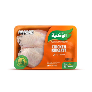 الوطنية صدور دجاج طازجة 450جرام