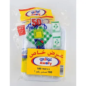 Awafy Polypropylene Rect Tray #2 100 Pieces