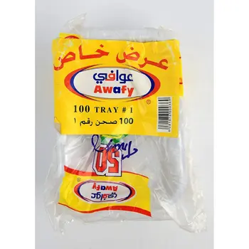 Awafy Rectangle Tray No. 1 100-Pack