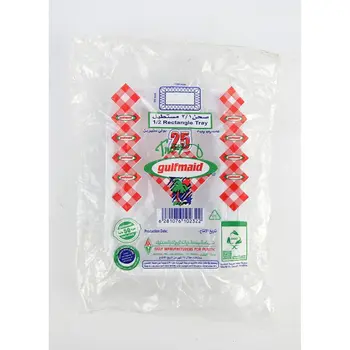 جلف ميد صحن مستطيل للاستعمال مرة واحدة رقم 1/2 25قطعة