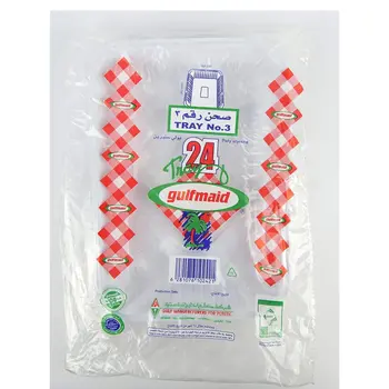 Gulfmaid Disposable No.3 Rectangle Tray 24 pcs