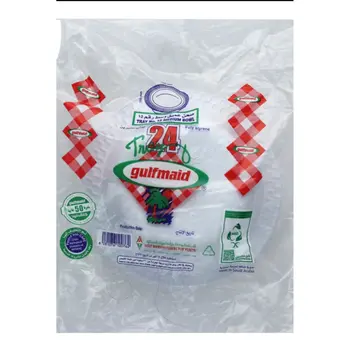 Gulfmaid Disposable Medium Bowl No. 15 24 Pieces