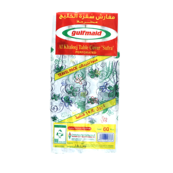 Gulfmaid Al Khaleej Table Cover Sufra 60 Pieces