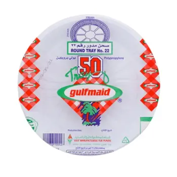 Gulfmaid Disposable Round Plates 24 pcs