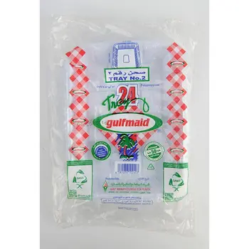Gulfmaid Disposable No.2 Rectangle Tray 24 Pcs