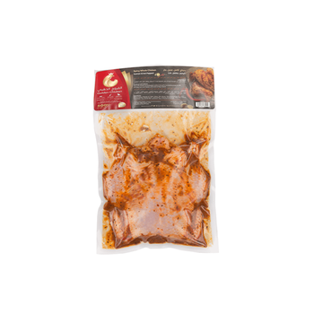 Golden Chicken Spicy Marinated Whole Chicken 600g