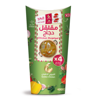 الفروج الذهبي دجاج مقلقل طازج مبرد متبل 400 جم