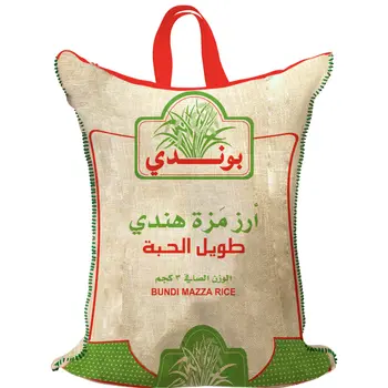 Bundi Indian Mazza Rice 3kg